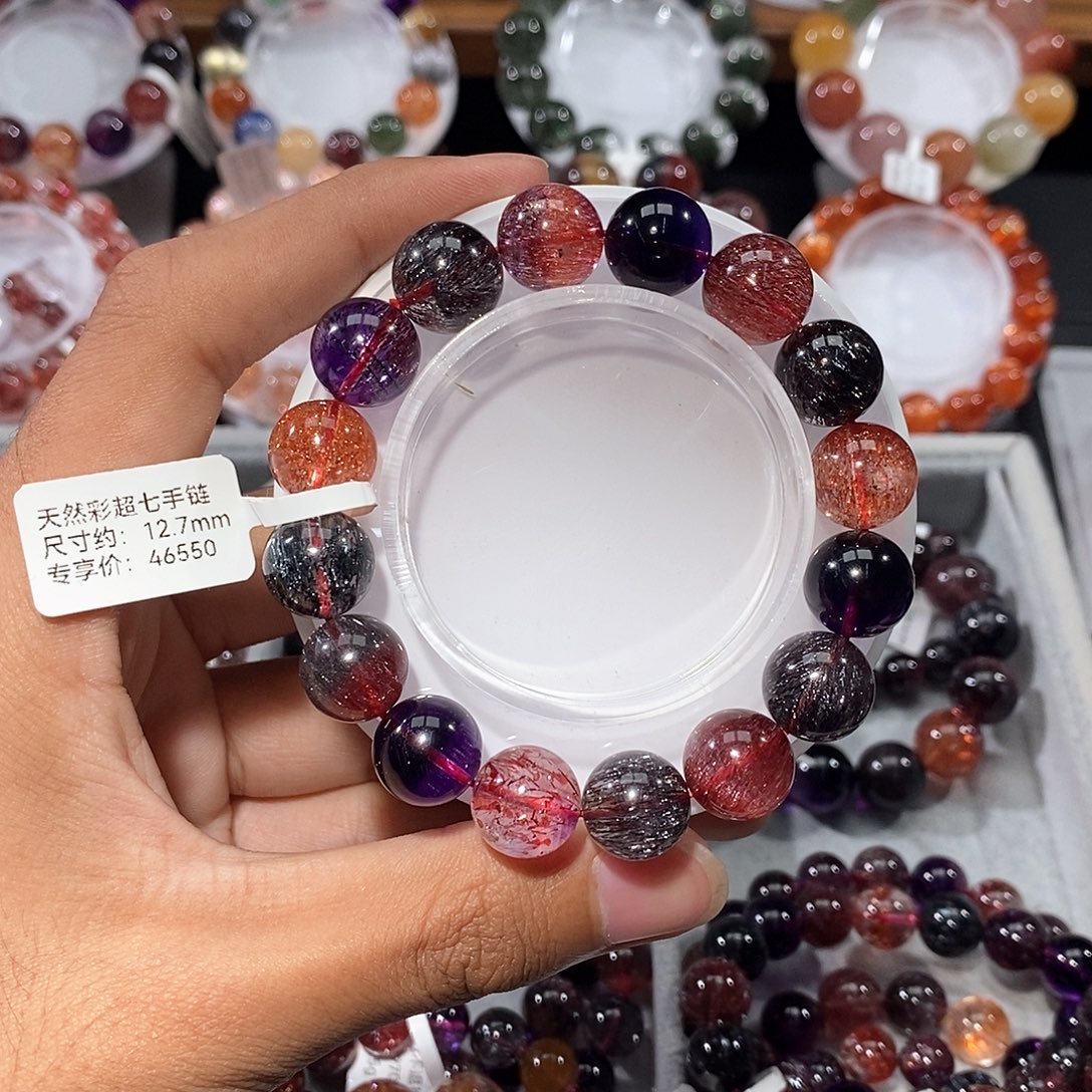 未镶嵌手链水晶彩超七