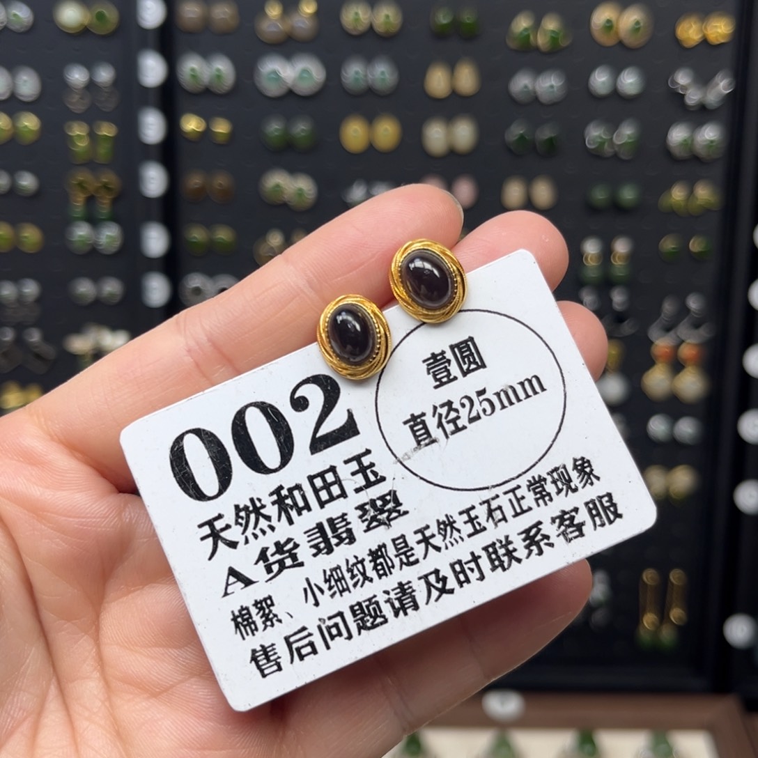 和田玉银S925镀金镶嵌耳饰
