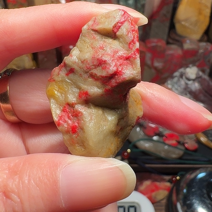 昌化鸡血石心**水昌化鸡血石