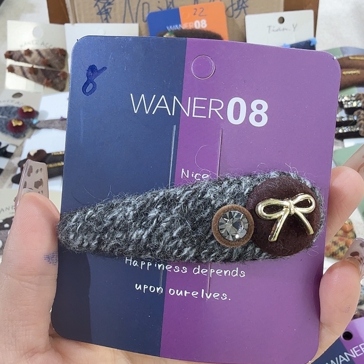 胡***禄皮质铁合金夹子8个