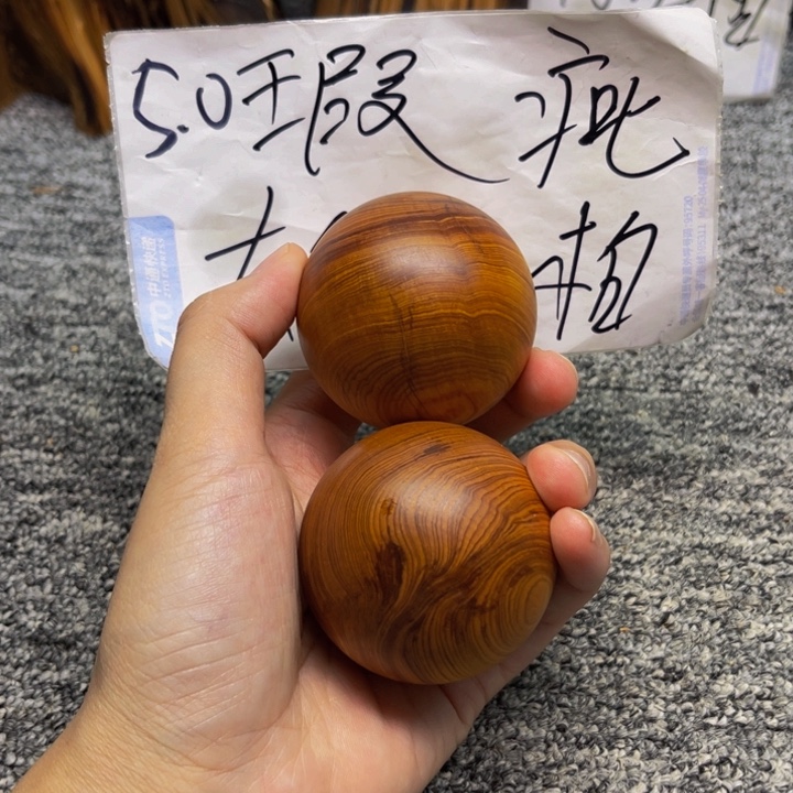 柏木（崖柏）瑕疵05