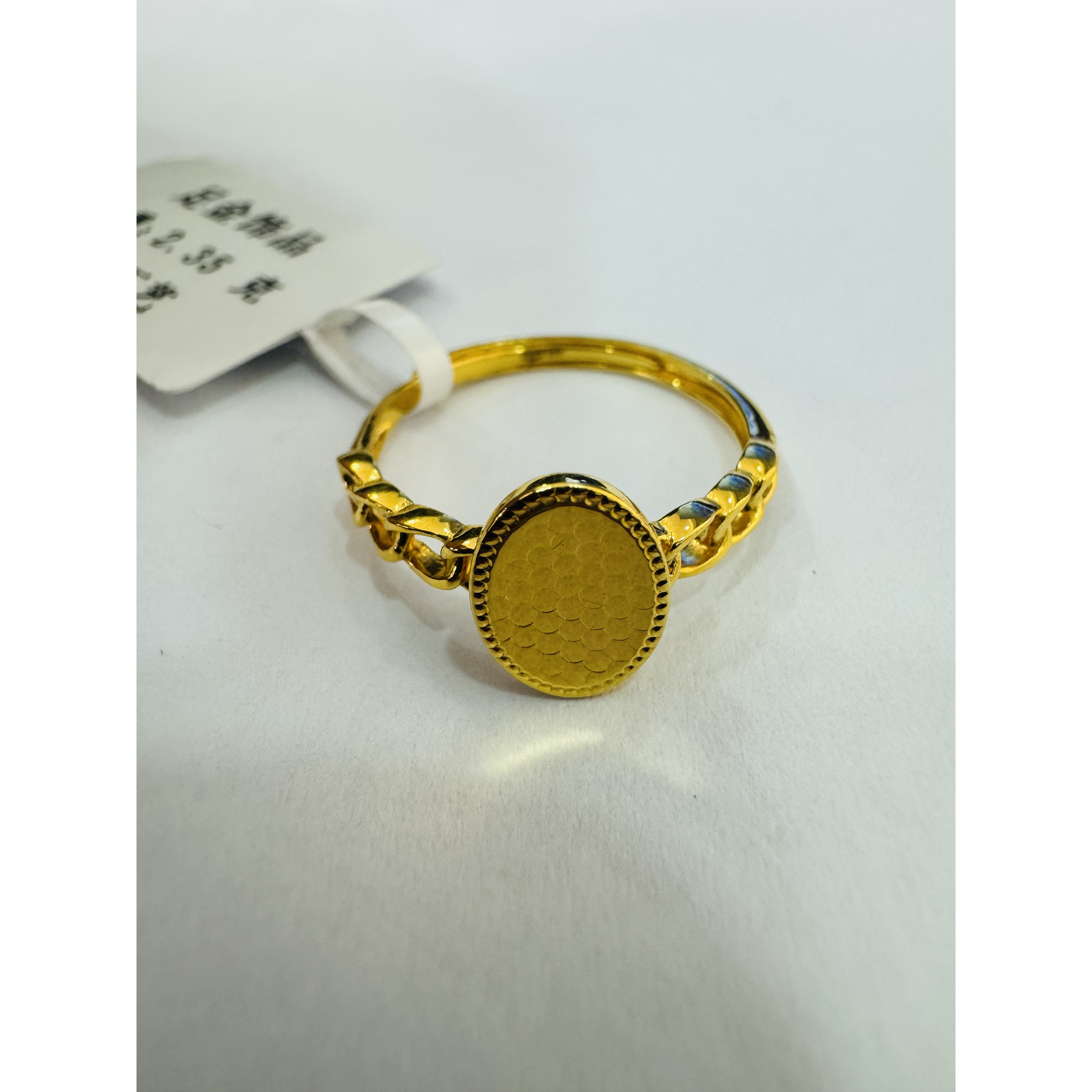 【小云专享】足金999饰品 精美戒指 2.36 GP