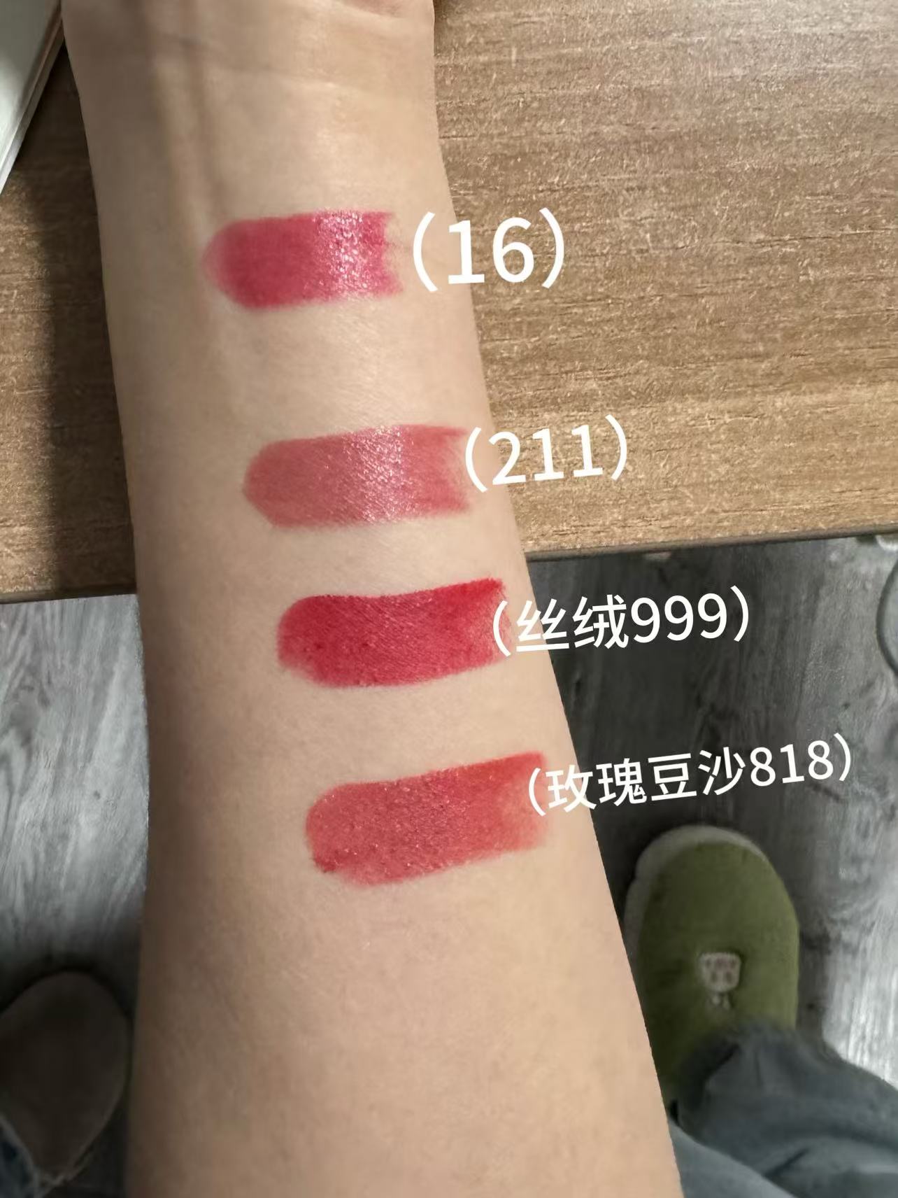 魅色焕彩口红女士