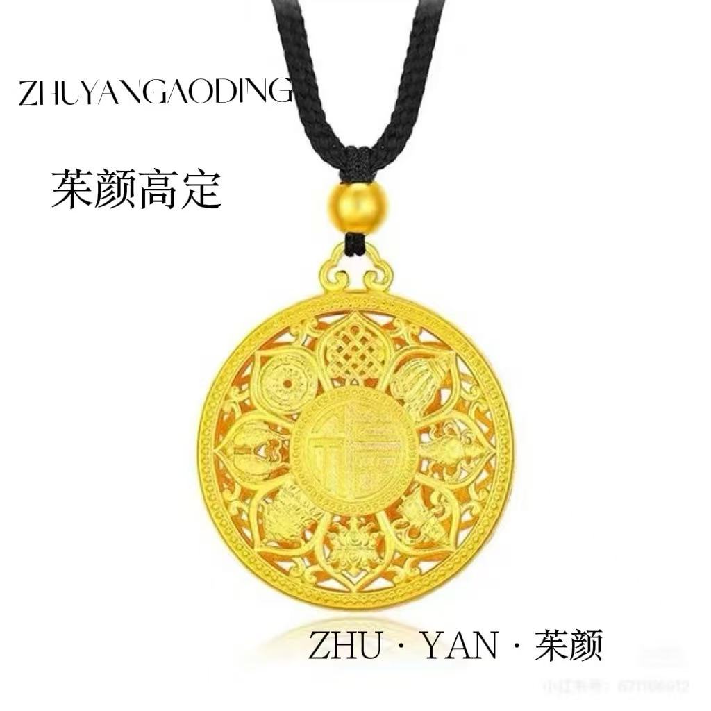 【手作YAN】   八宝罗盘  实心气质百搭编织百搭简约