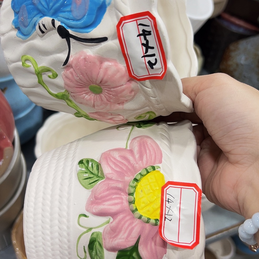 尾单陶瓷凑单10米包邮