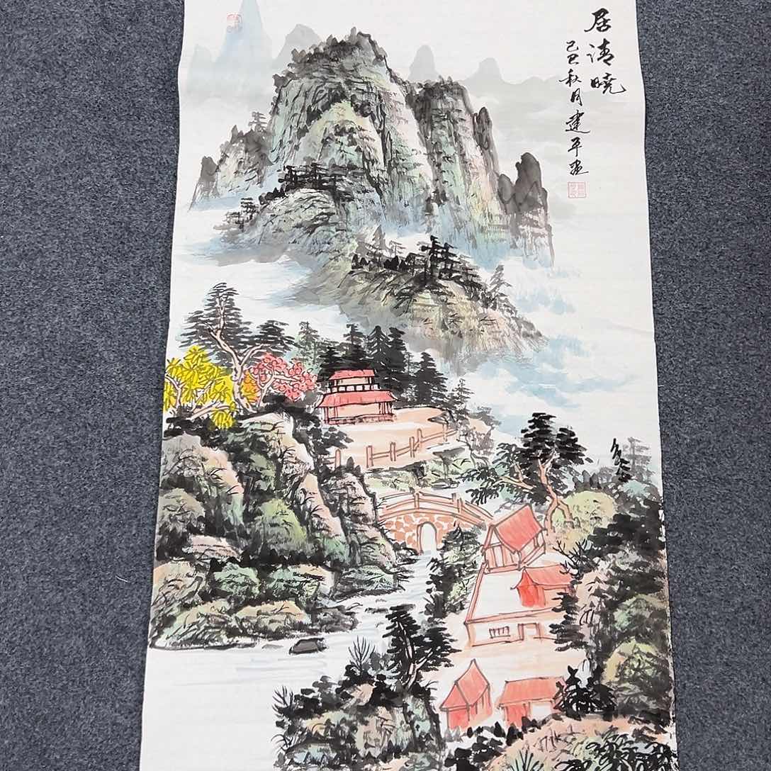 国画M精品书画作品