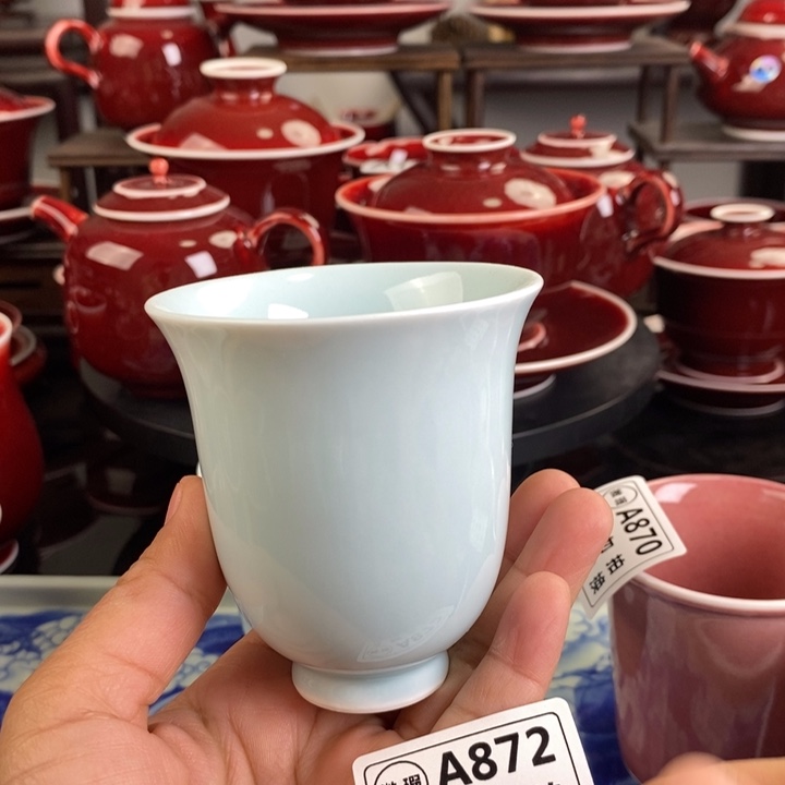 郎红瑕疵杯 A872过年清仓炸福利