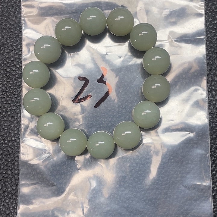 和田玉（糖玉）未镶嵌手链