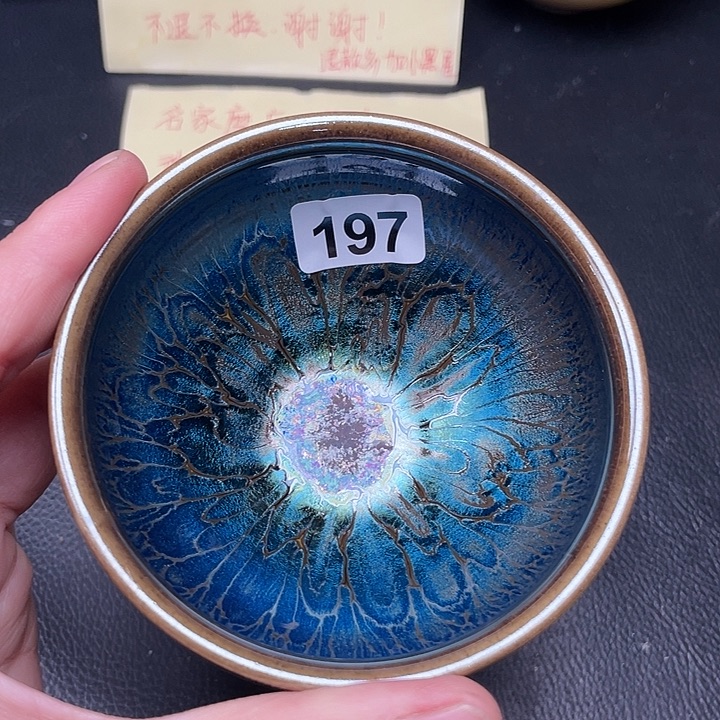 茶盏全手工打造建盏