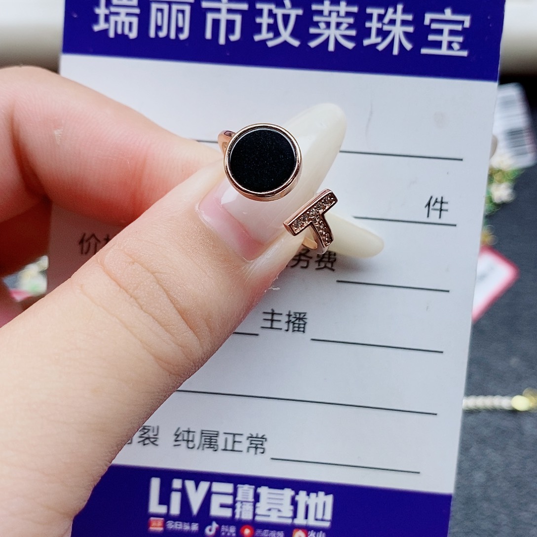 银S925镶嵌戒指翡翠