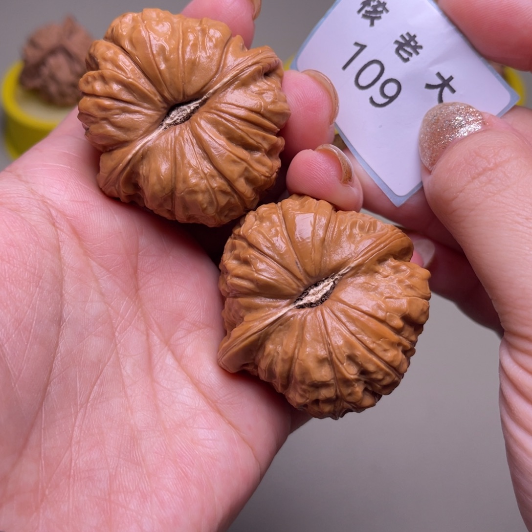 把件文玩核桃南瓜44.109