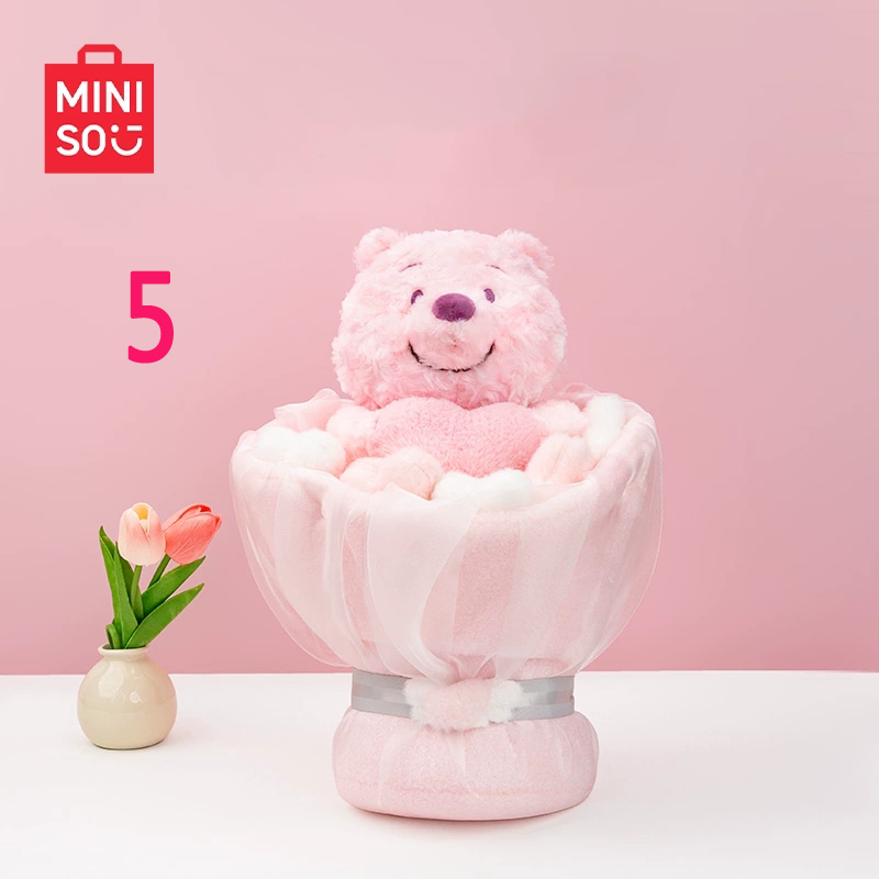 （5区）名创优品MINISO公仔挂件杯包玩偶盲盒惊喜礼物（5）正版