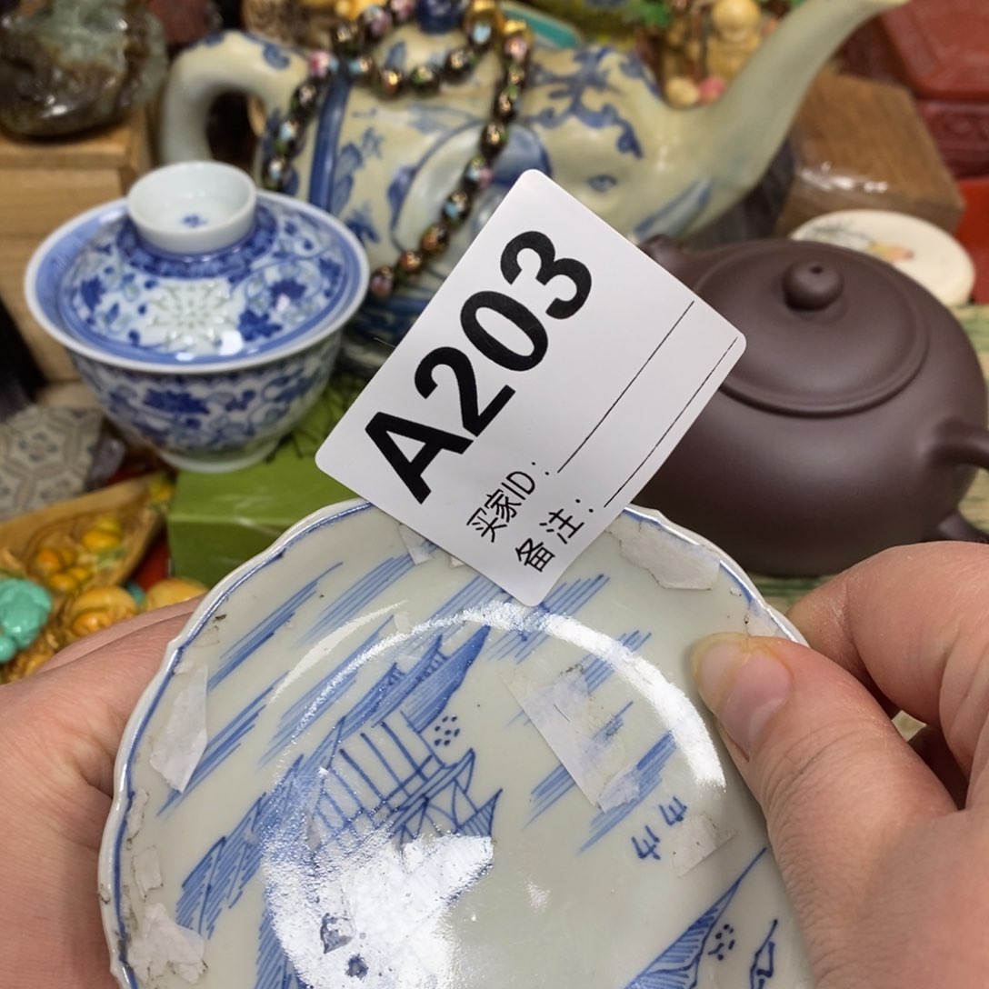 瓷瓷瓷瓷瓷瓷瓷瓷瓷瓷瓷瓷