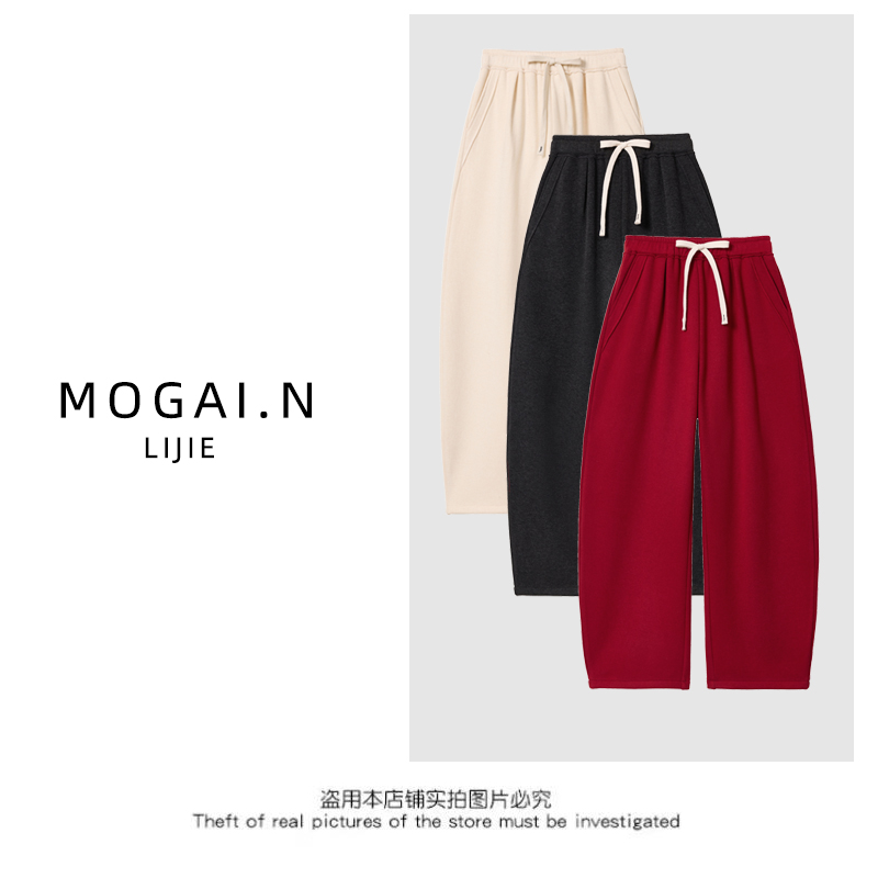 老板娘自留款！！！加绒加厚直筒弯刀裤2025年冬季阔腿宽松女裤子