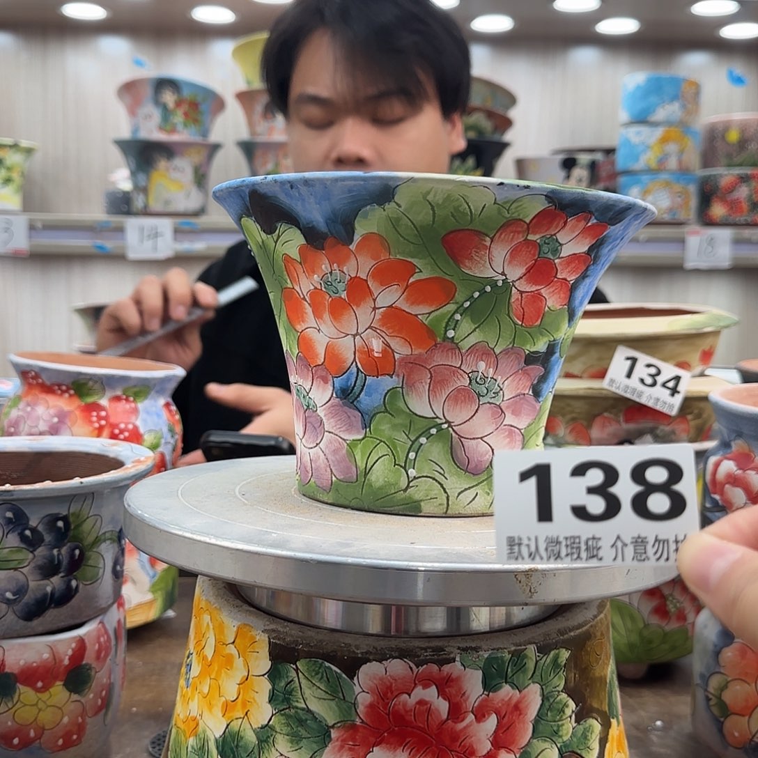瑕疵瑕疵瑕疵瑕疵138
