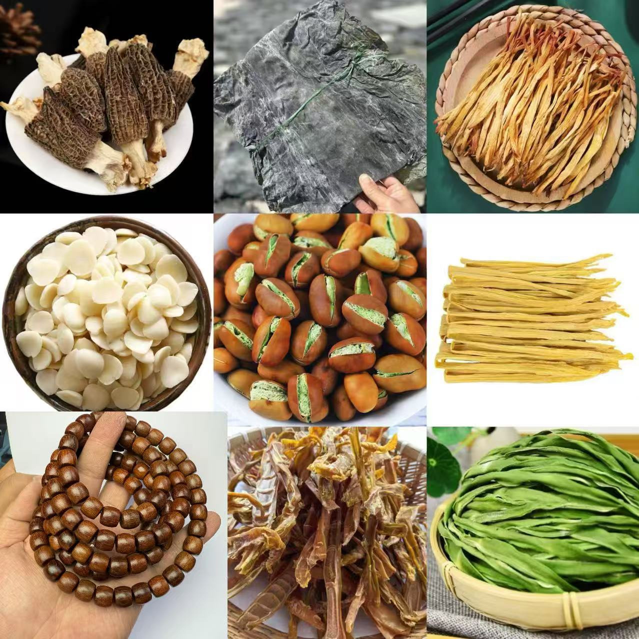 【小孙收山货专属】JG050  重量110g