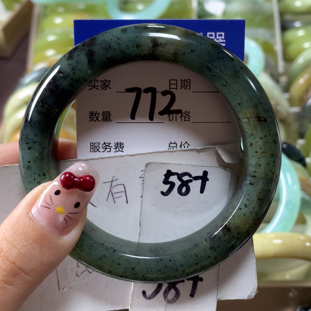 蛇纹石玉手镯未镶嵌772