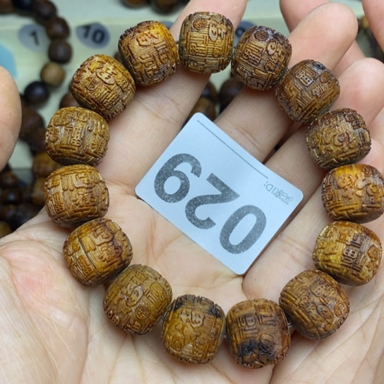 贡木手串/手链钰*贡木