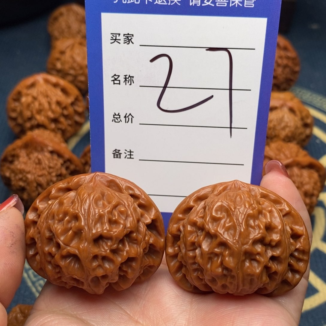 文玩核桃吊坠宫灯40