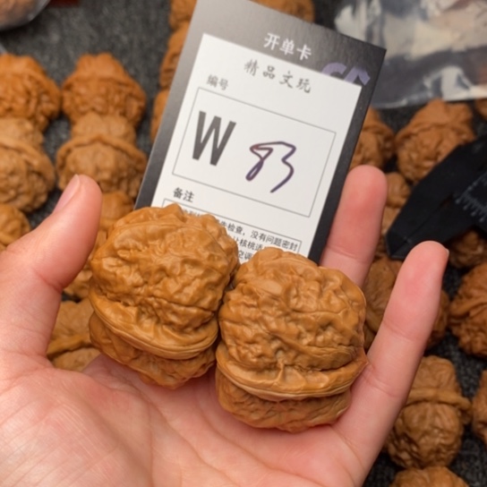 吊坠桃核~****。我是第一百40
