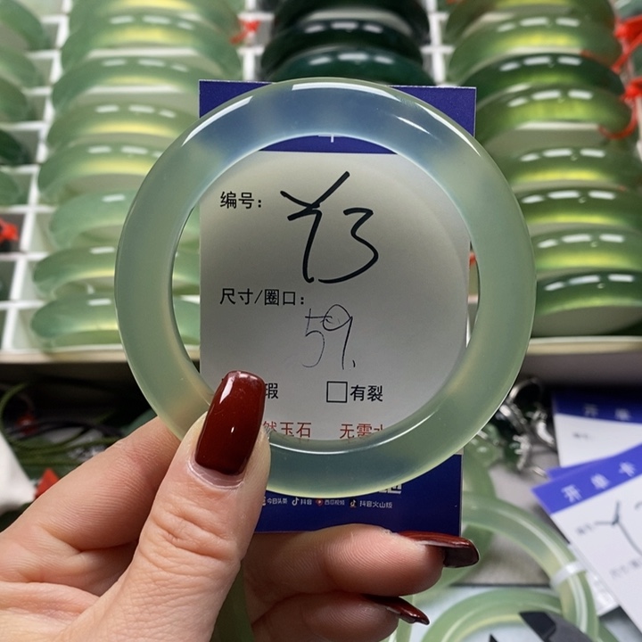 蛇纹石玉手镯未镶嵌一**菜