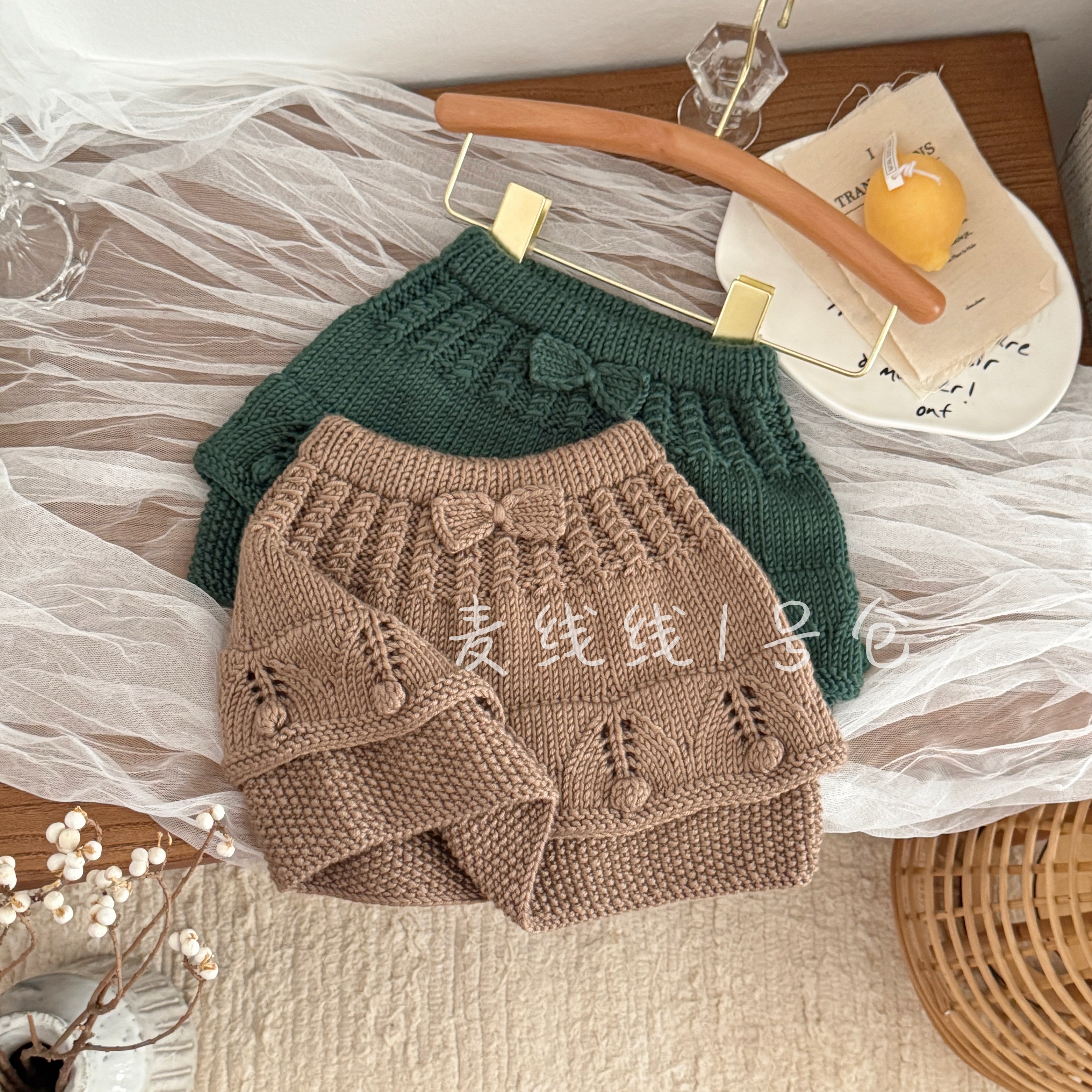 12#宝宝绒韩版蛋糕裙材料包（非成品）手工编织线diy毛线柔软