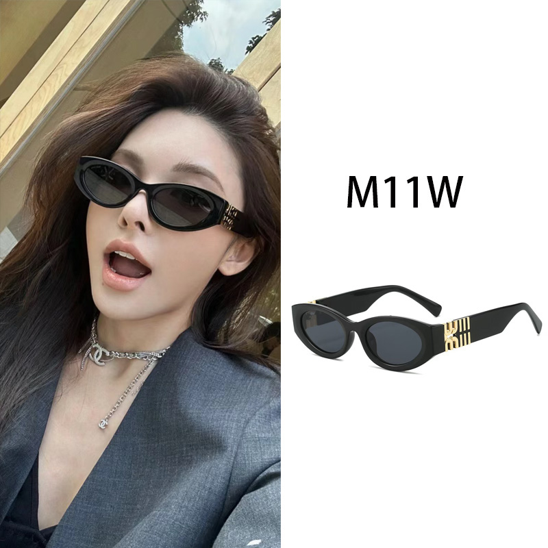 2024新款眼镜架子日系简约时尚百搭好看男女通带欧美帅美式墨镜