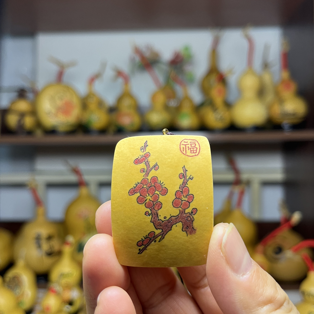 针刺葫芦无事牌天然直播间选购链接