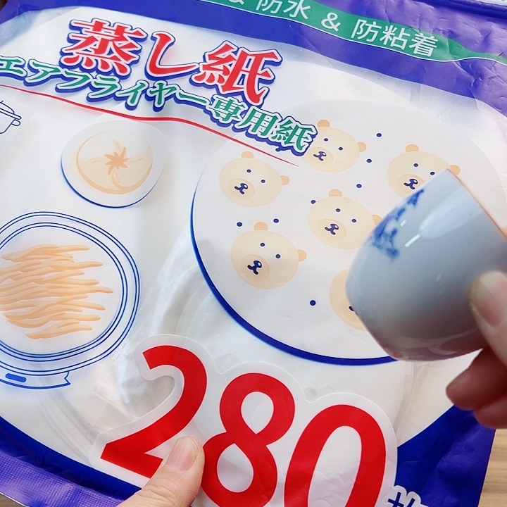 455888888668565666666