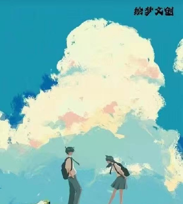 绘梦文创 名侦探柯南邮票卡砖吧唧套盒收藏卡（默认代拆）
