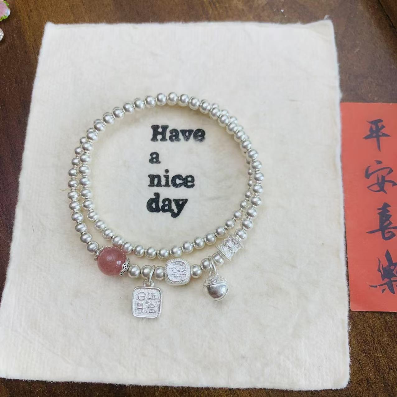足银手链 【匠心银饰】日进斗金手链七夕告白生日送老婆女友礼物