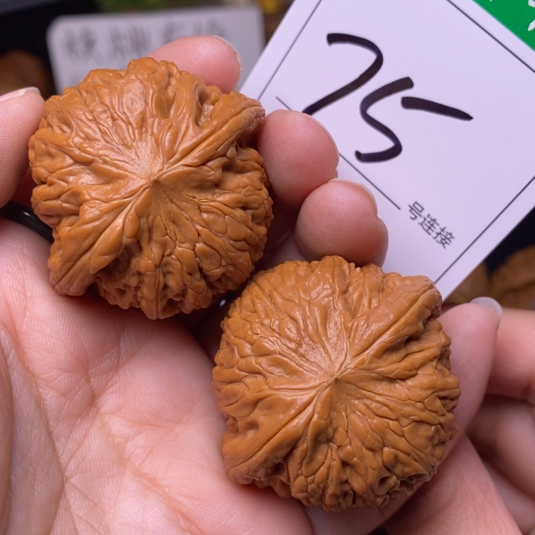 把件文玩核桃75全品铁锤妹妹4.3