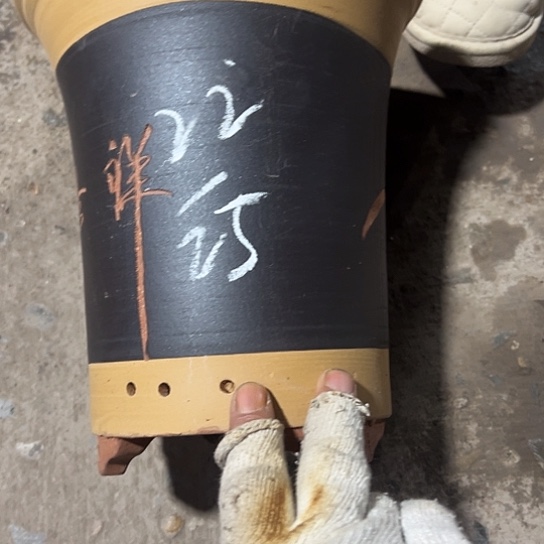 紫砂工艺厂……紫砂工艺厂……