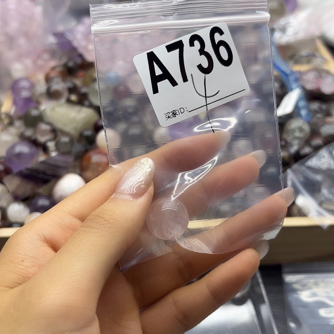 Z***~紫晶珠宝半成品未镶嵌736