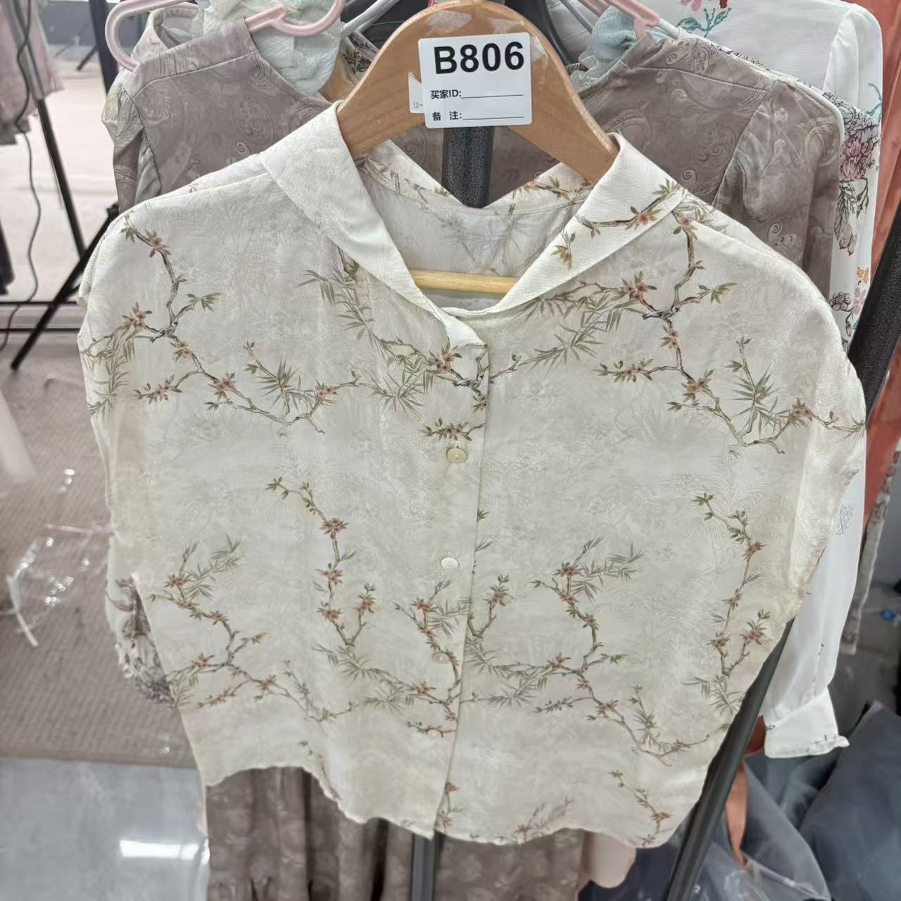 B806 桑蚕丝上衣