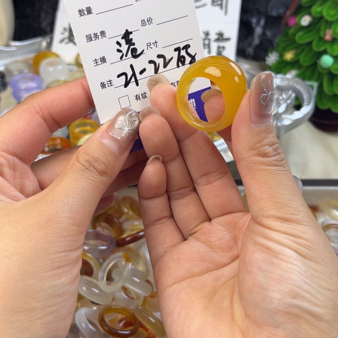 玛瑙/玉髓未镶嵌戒指128