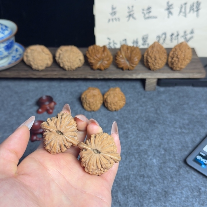 全品37红皮四座楼走色快白茬不退