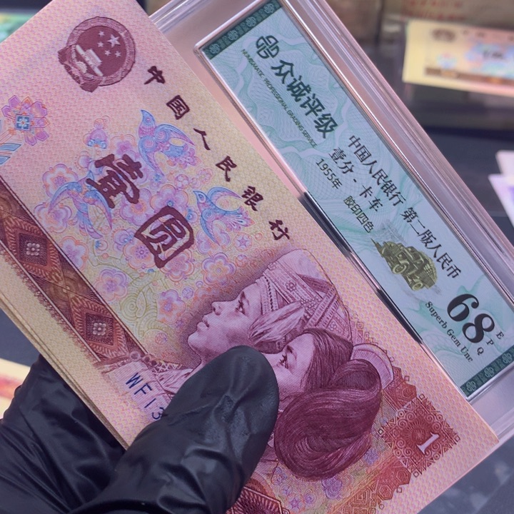 多彩红金龙单张照片的话去拍
