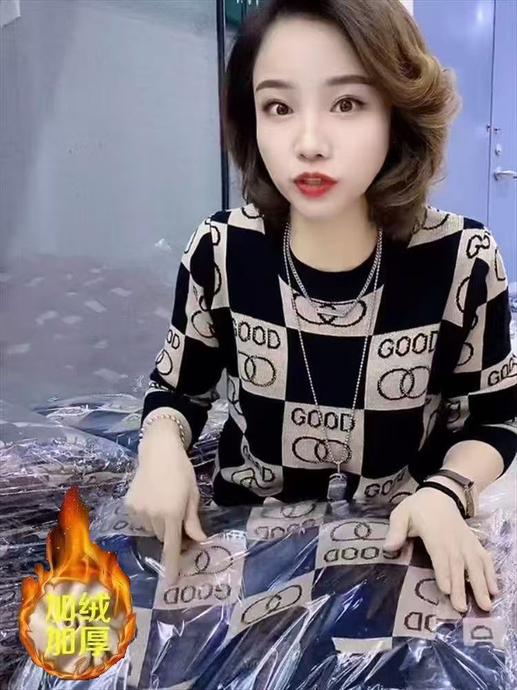 秋冬季新款弹力气质显瘦长袖德绒打底衫女时尚圆领洋气设计妈妈装