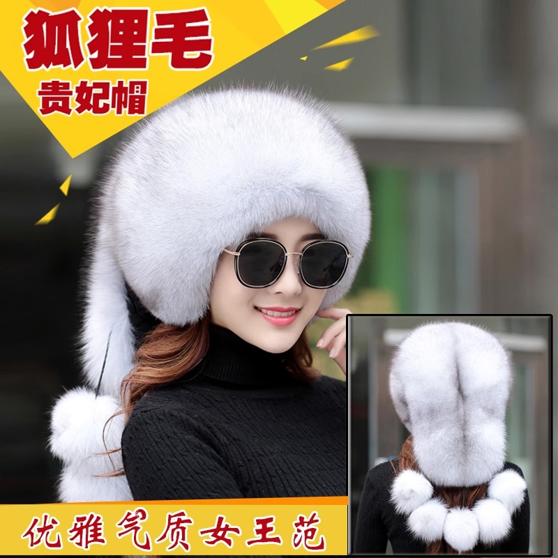 晨瑶新款狐狸毛皮草帽子整只护耳保暖冬季女士时尚个性蓝狐风雪帽