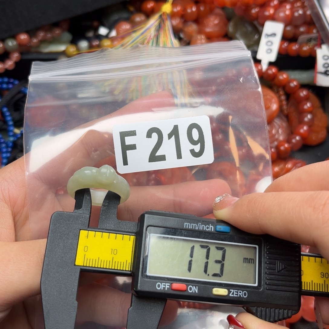 和田玉珠宝奇石未镶嵌