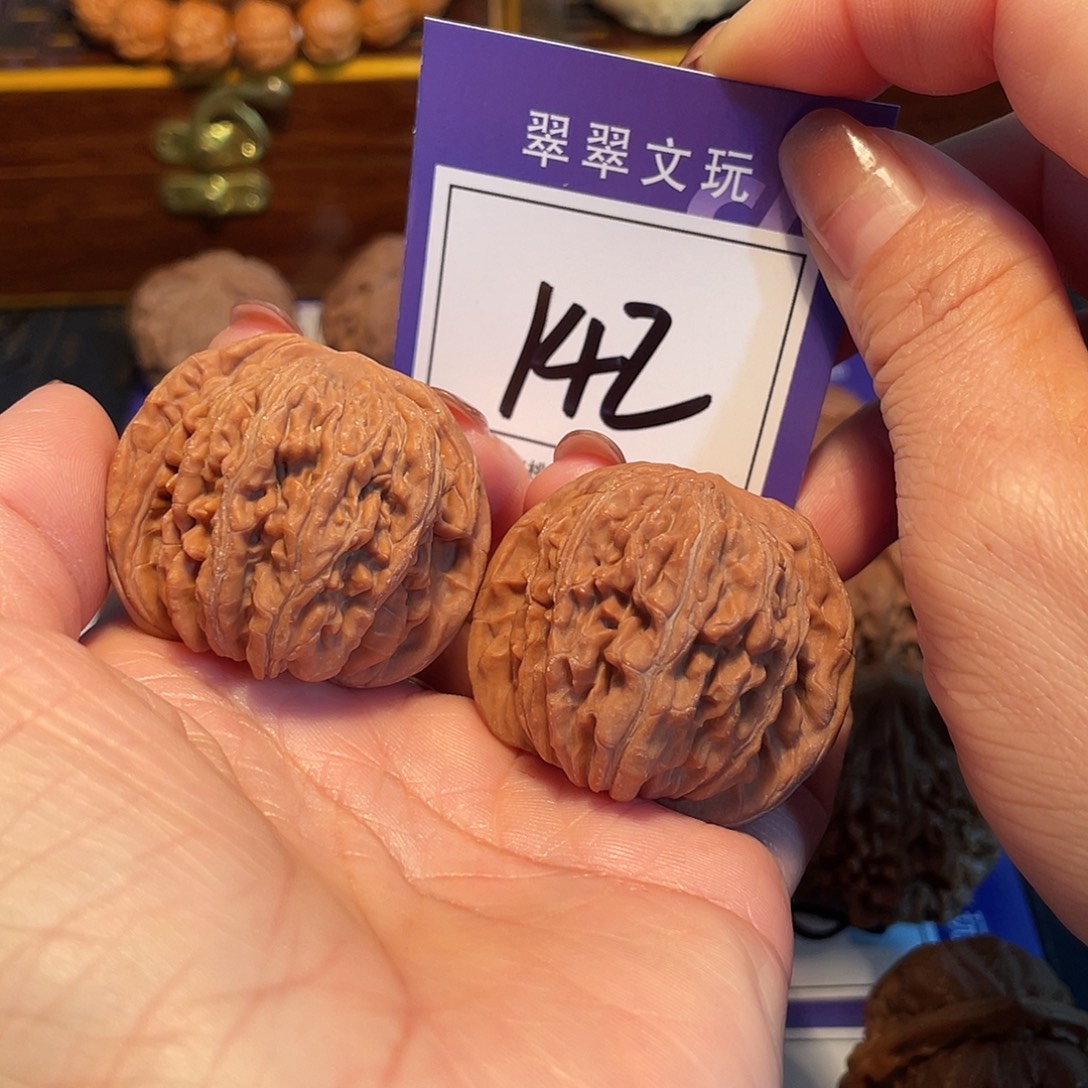 文玩核桃把件142号全品楼子4.1