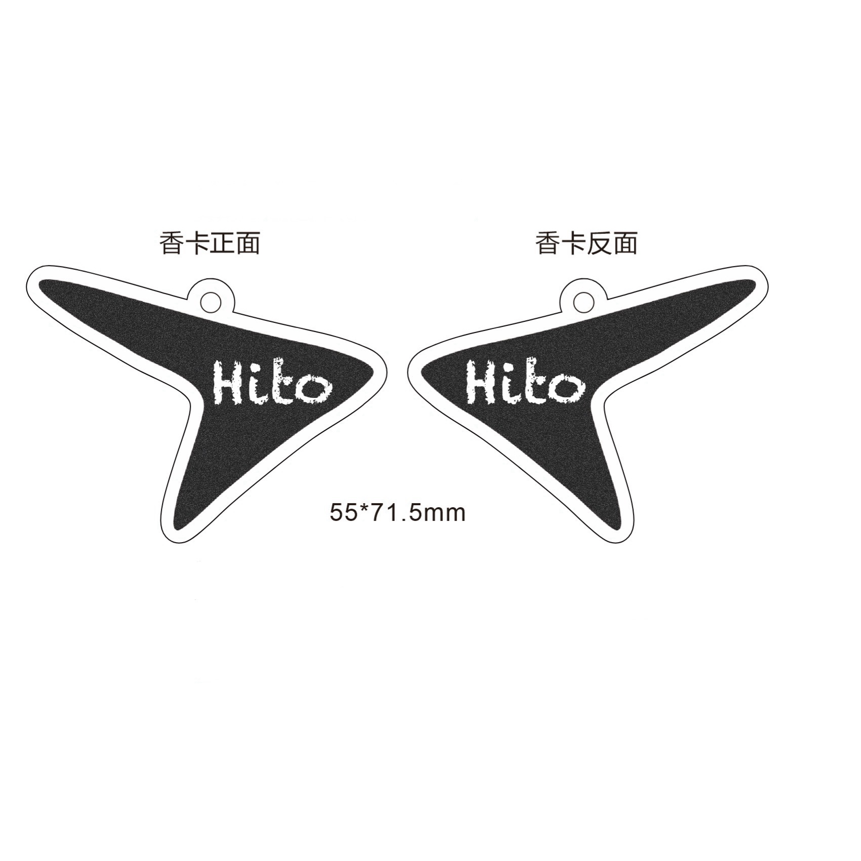 Hito STORE衣柜卧室车载扩香香片挂饰