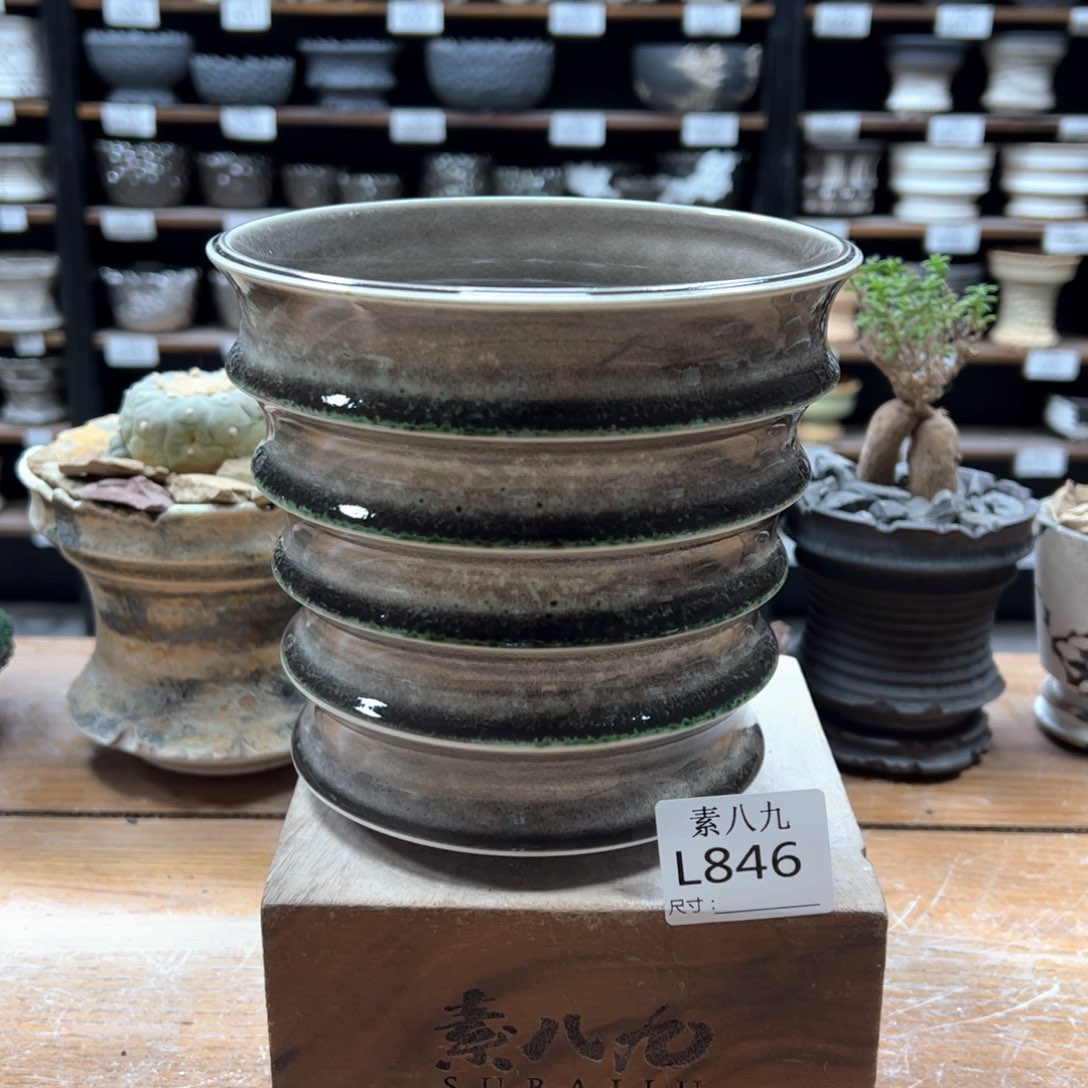 素八九陶瓷内口15高14.5