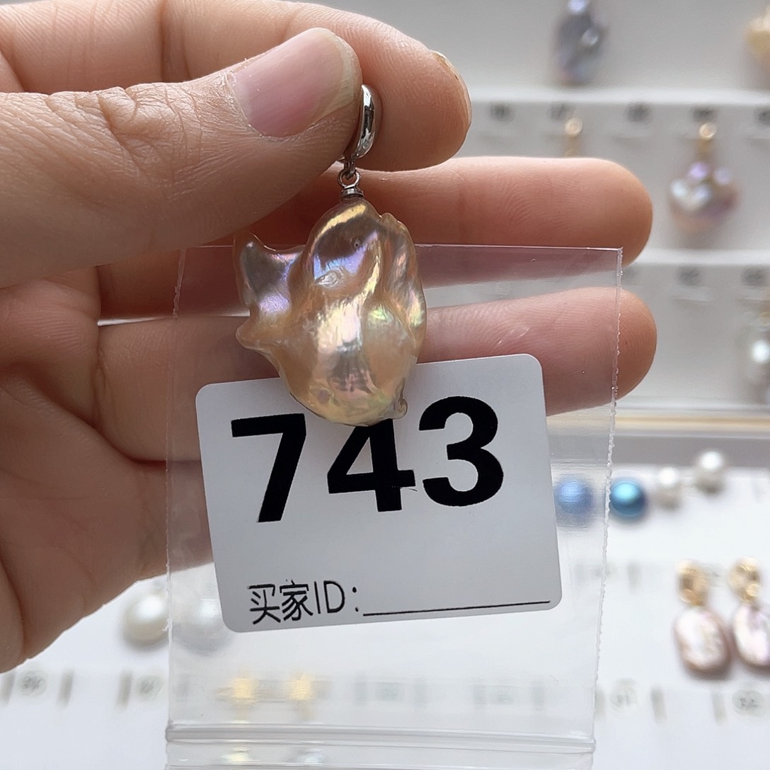 淡水珍珠未镶嵌颈饰