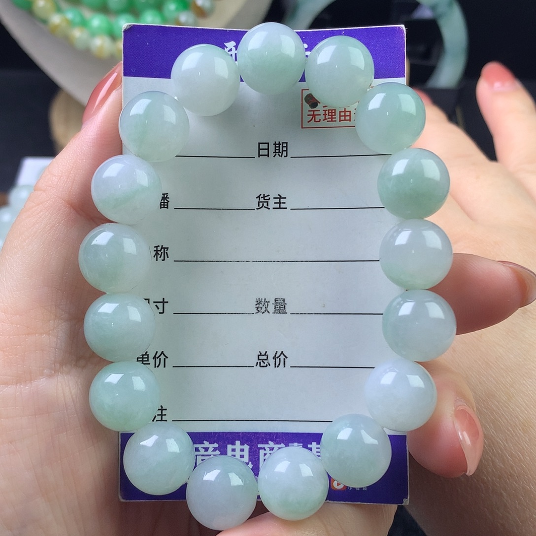翡翠未镶嵌手链卡12.9