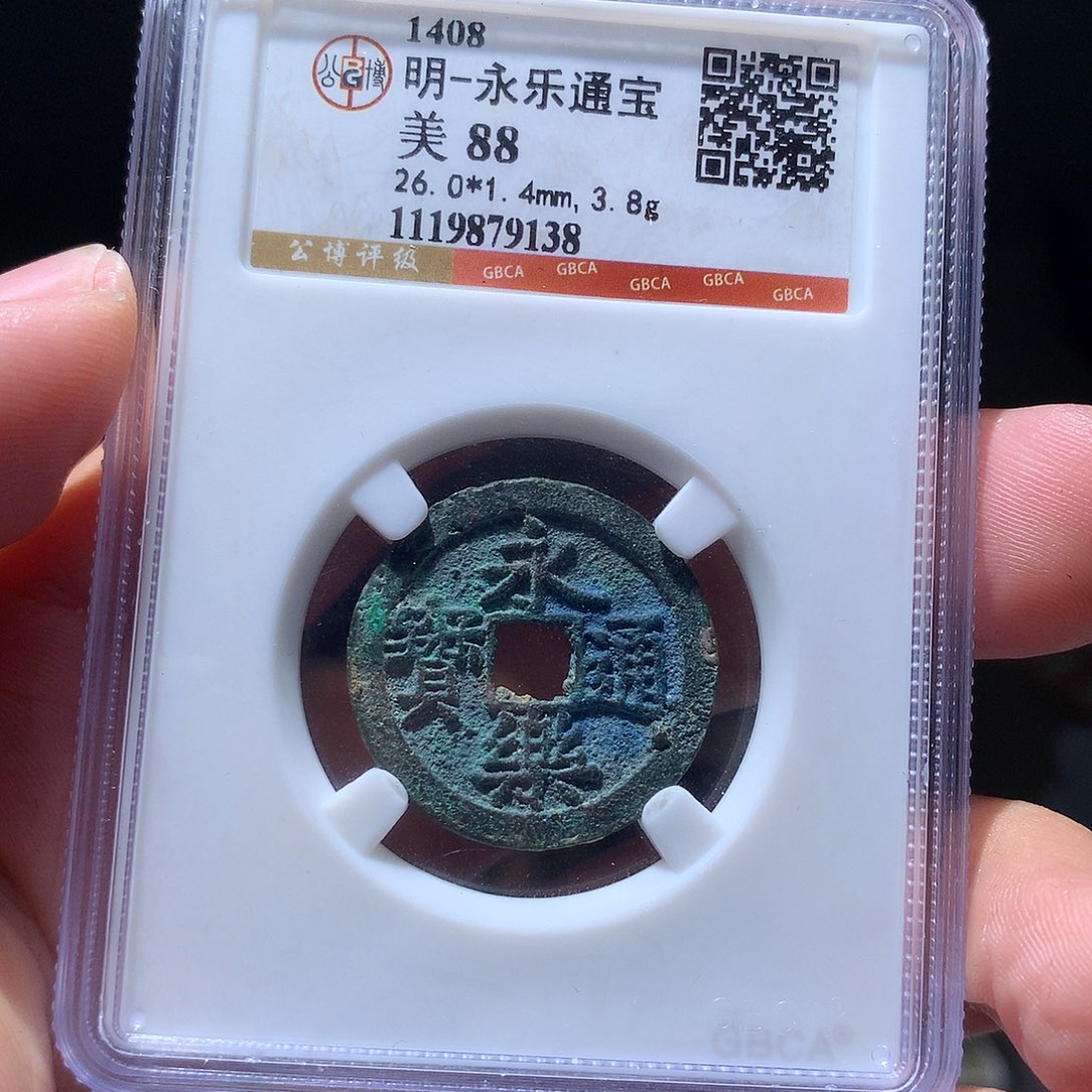 金属QY。钱钱钱钱钱9138