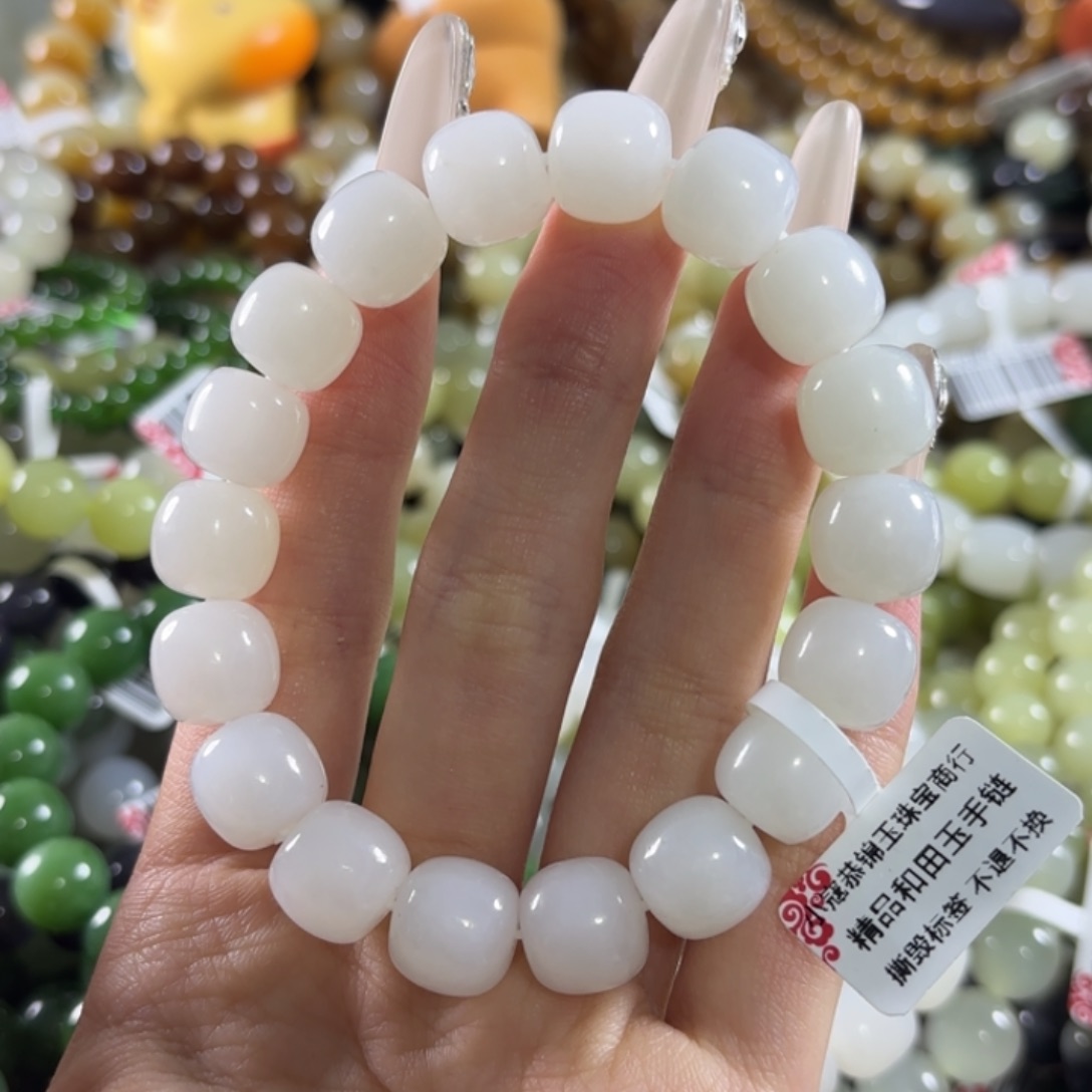 叫***爷和田玉未镶嵌手链拍5发1。2