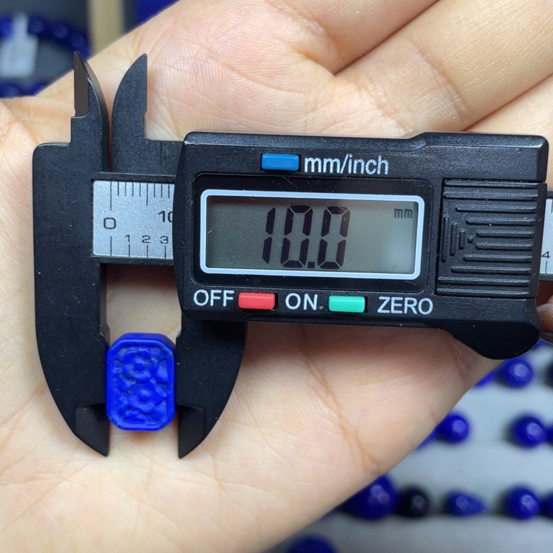 青金石背云配饰未镶嵌