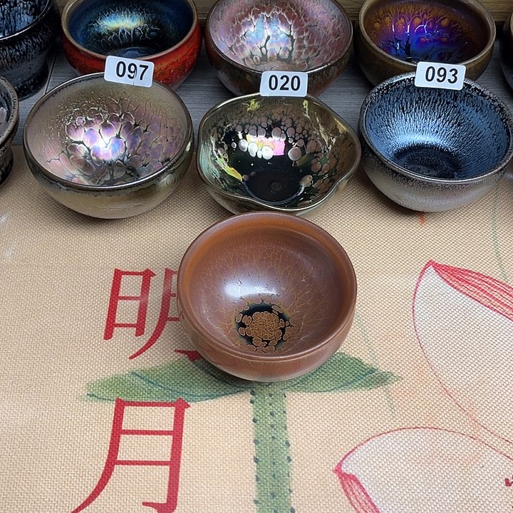 茶盏建盏建盏建盏建盏